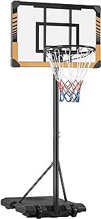 Yaheetech Portable Basketball Hoop, 32''/28'' Alloy Steel Backboard with Adjustable Height and Wheels, Brown/White Basketball Net Stand Set System for All Ages