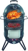 Callow Retail Charcoal Smoker BBQ Grill - Black | Premium & Portable 3 in 1 Outdoor Steel & Carbon Garden Barbecue & Griller | BBQ Smoker Rack, Cooking Grate, Hanging Rack, Hooks, Thermometer & Cover