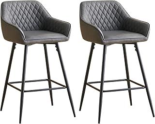 AINPECCA Bar stools Set of 2 Dark Gray Faux Leather Upholstered Seat with Backrest & Armrest Black Metal Legs Counter Breakfast Chairs Kitchen
