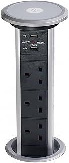 POW-5M Motorised Pop-up Socket Power Port & USB Charger, Silver