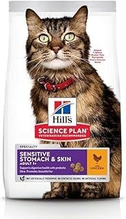 Hills Science Plan Sensitive stomach/Skin Dry Cat Food - 7kg