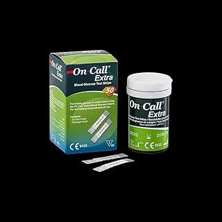 On Call Extra Blood Glucose Test Strips (50 Tests/Vial)