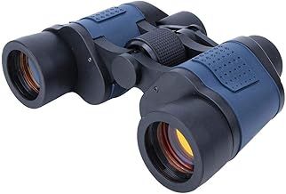 60x60 High Power Binoculars with Night Vision with Carrying Case, 60 Times Magnification, MAX 3000m of Distance, Good for Outdoor Travel