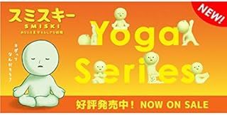 Smiski Yoga Series Figure