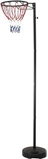 Bee-Ball Full-Sized Netball Hoop & Netball Post - Adjustable Netball Post and Hoop Height from 2.75 to 3.05 Meters - Space Conserving Round Base - Frosted Black Finish