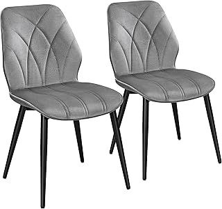Yaheetech Velvet Dining Chairs Set of 2 Modern Dining Room Chairs with Petal Accented Backrest and Sturdy Metal Legs Padded Kitchen Chair for Dining Room, Kitchen and Bedroom, Light Gray