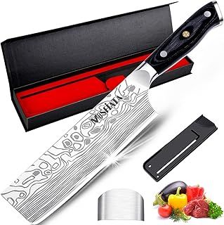 MOSFiATA 7inch Chef Knife, Professional Chef's Kitchen Knife, Forged High Carbon German Stainless Steel Cooking Knife with Ergonomic Handle Design Gift Box