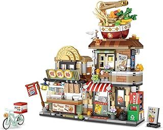 QLT Chinese Street View Butcher Shop Mini Building Blocks, MOC Creative Building Toys Model Set for Girls 6-12 Years Old, 1105 PCS Simulation Architecture Construction Toy
