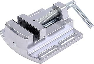 KATSU Drill Press Vice 2.5 Inch (65mm), Precision Pillar Drill Bench Clamp Aluminium Alloy for Workshop Milling Machine Machinery Maintenance SP10008008