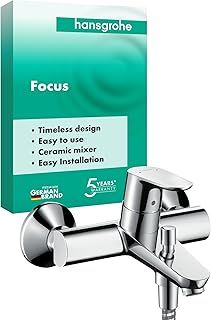 hansgrohe Focus bath and shower mixer, chrome