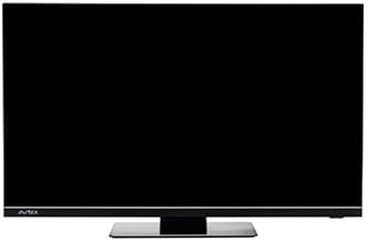 Avtex V219DS 21.5” Full HD Smart TV/DVD with built-in HD satellite decoder for Caravans, Motorhomes, Campers & Marine