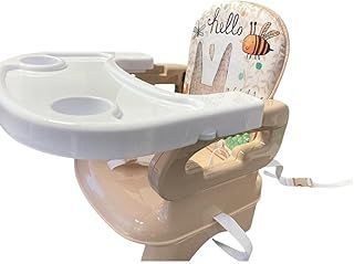 LADIDA Baby Booster Seat and High Chair, Easy to Fold and Transport, Adorable Bunny Design 152