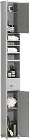SoBuy 20cm Wide Bathroom Tall Cabinet Cupboard Bathroom Storage Cabinet Light Grey W20 x D20 x H180cm BZR34-HG