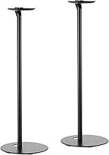 Stand for Speakers HS18L, Speaker Stand Compatible with SONOS ONE, Play:1, SONOS ONE SL Speakers, Box Holder with Cable Management and Mounting Material, Set of 2, Black