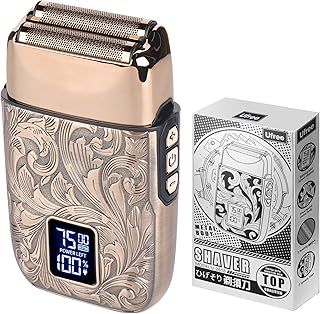 Ufree Electric Shavers for Men, Double Foil Shaver, 3 Adjustable Speeds Electric Razor, Head Shaver for Bald Men with Precision Hair and Beard Trimmer, Gifts for Men Fathers Husband