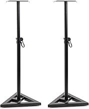 Display4top Adjustable 6 height (80 cm, 90 cm,100 cm',110 cm', 120 cm,130 cm) Floor Speaker Stand for Studio Monitor Speaker Stands Heavy Duty Metal Triangle Pair Steel Stands,2pcs