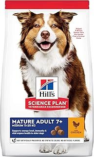 Hills Science Plan Mature Adult Medium Chicken Dry Dog Food - 14kg