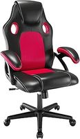 Gaming chair Office Swivel chair Computer Work chair Desk chair Ergonomic Racing chair Leather PC gaming chair (Red)