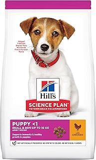 Hill's Science Plan Canine Small & Minature Puppy Chicken 1.5kg