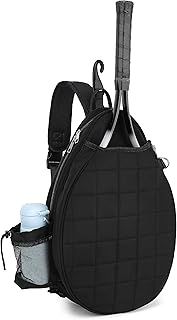 Rejolly Water Resistant Quilted Tennis Racket Shoulder Bag for Pickleball Racket Badminton Racket