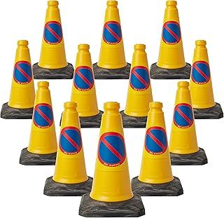 PACK OF 12 NO WAITING CONES 450mm by innovatus