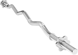 Hardcastle EZ Curlbar Weight Bar
