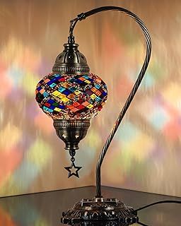 DEMMEX Authentic Turkish Lamp, Made in Turkey, Turkish Moroccan Mosaic Table Bedside Lamp, 100% Handcrafted, Antique Brass Color Metal Body and Decorated Metal Base, 15", Multicolor