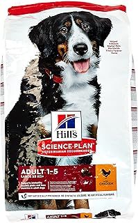 Hills SCIENCE PLAN Adult Large Breed Dry Dog Food Chicken, Chicken, 14 kg