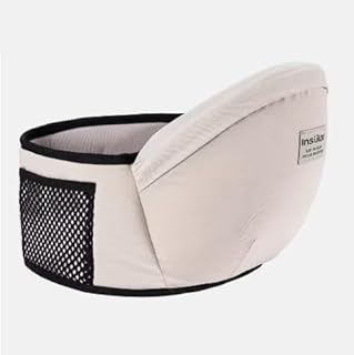 Baby Hip Seat Carrier Adjustable Waist Stool - Cuddlesteps. Walkers Baby Sling Hold Waist Belt Backpack Hipseat Belt Kids Adjustable Infant Hip Seat (Grey)