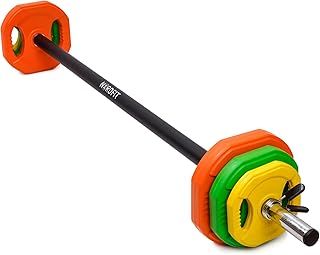 NORDFIT - 20kg & 40kg Barbell Weights Set - Ideal Studio Pump Weights - Barbell Set for Home Exercise - Professional Adjustable Barbell & Weights - Strength Training Equipment