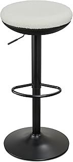 IWMH Standing Desk Stool, Ergonomic Office Stool, Height Adjustable Chair, Round 360° Swivel Sit Perching Stool without Backrest for Bedroom, Kitchen, Living Room, White