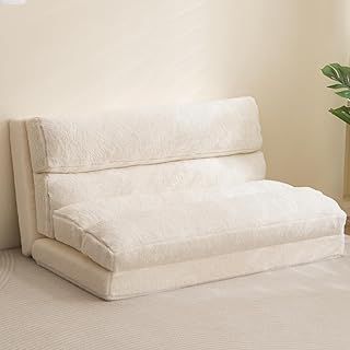 Bean Bag Bed Folding Sofa Bed Mattress for Adults, Extra Thick 6 Fold Floor Couch for Bedroom Living Room, Beige, 75x240 cm