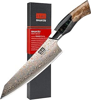 SHAN ZU Damascus Chef Knife 20 cm, Japanese Kitchen Knives Copper & Damascus Steel High Carbon 33 Layer Hand Forged Utility Knife Professional Sharp Carving Knife with Maple Wood Handle