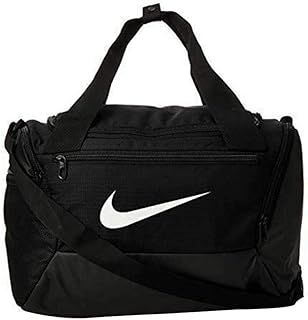 Nike Brasilia - 9.0 Duffel Bag (Extra Small)