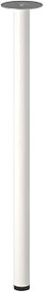 IKEA ADILS leg white