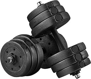Yaheetech 30KG/25KG/20KG/15KG Adjustable Dumbbells Weight Lifting Training Set Dumbbells Set (sold as a pair) Home Gym Fitness for Men/Women