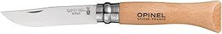 Opinel No.6 Stainless B/P (6cm)