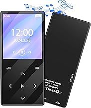 Gueray 64GB MP3 Player with Bluetooth 5.0 Portable Digital Music Player with HiFi Sound Built-in Speaker Support FM Radio Voice Recorder TF Card