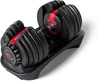 Bowflex SelectTech Adjustable Weights and Dumbbells (single piece)