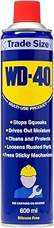 WD-40 Multi-Use Spray Can 600ml: The Ultimate Lubricant, Rust Protector and Penetrant, a Workshop Essential