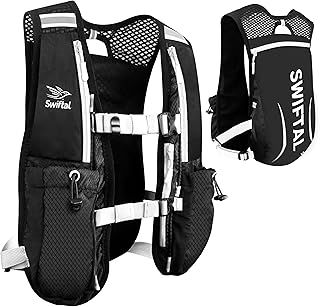 Adjustable Lightweight Running Vest With Phone Holder & 2x 500ml Water Bottle Storage | Reflective Hi Vis Running Vest for Women & Men | Breathable Hydration Vest with Adjustable Straps