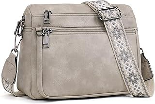 MUIIKOLA Cross Body Bag Women,Crossbody Bags For Ladies,PU Leather Medium Shoulder Handbags Built in Wallet Adjustable wide shoulder straps