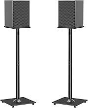 ELIVED Universal Speaker Stands for Surround Sound, 785mm Height Floor Speaker Stand for Satellites Up to 10KG, Bookshelf Speaker Stand with 2 Types of Foot Pads, Cable Management,1 Pair, Black EV5022