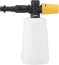 High Pressure Jet Bottle Snow Foam Lance Cannon Washer for Karcher K2 K3 K4 K5 K6 K7 Car Soap Generator Foamer Gun Adjustable Sprayer Nozzle 700ML (Yellow)