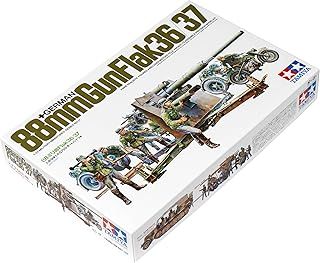 Tamiya German 88mm Gun Flak 36/37 Military 1:35 Plastic Model Kit