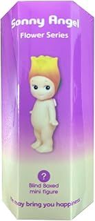 Sonny Angel Flowers series - New version