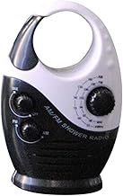 Shower Radio, AM/FM Portable, Water Resistant, Black and White, Modern Design