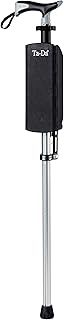 Iconicare The Ta Da Seat Stick / Chair - the walking cane/ stick that converts to a tripod chair, great for watching & enjoying outdoor sports, walking & for a break whilst walking (Black, 850mm)