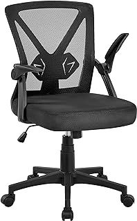 Yaheetech Office Chair Ergonomic Desk Chair Swivel Computer Chair with Flip-up Armrest Lumbar Support & Adjustable Height Modern Executive Manager Work Chair for Home and Study, Black