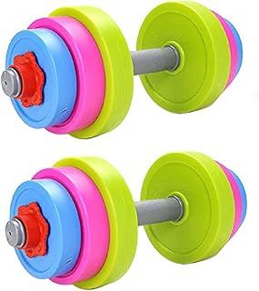 Buosha 2 x Children's Adjustable Dumbbell Toy Set - Grey, Green, Blue, Red - Plastic - 36 cm Stick, 3 cm Disc - Ideal for Motor Skill Development